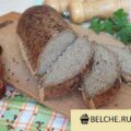 Безглютеновый хлеб в духовке - пошаговый рецепт с фото