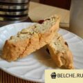 Бискотти с миндалем и клюквой - пошаговый рецепт с фото