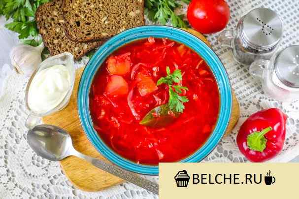 Борщ с болгарским перцем - пошаговый рецепт с фото