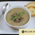 Диетический грибной крем-суп - пошаговый рецепт с фото
