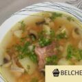 Гороховый суп с грибами - пошаговый рецепт с фото
