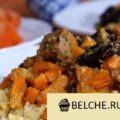 Говядина с морковью и черносливом - пошаговый рецепт с фото
