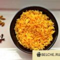 Индийский рис - пошаговый рецепт с фото