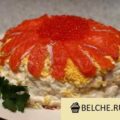 salat s krasnoj ryboj slojami poshagovyj recept s foto