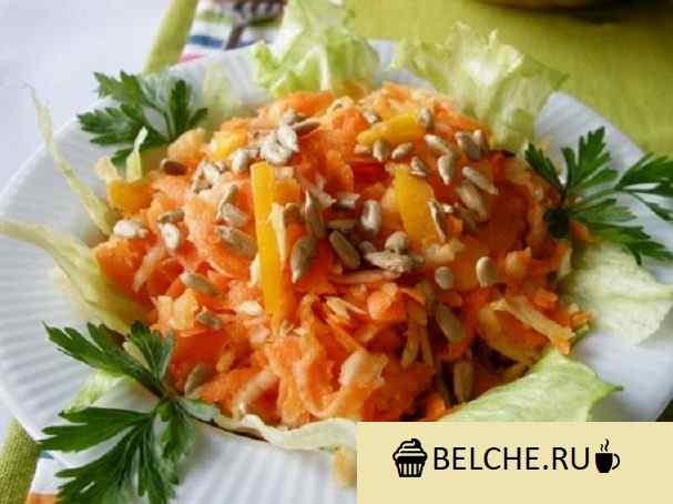 salat s morkovkoj poshagovyj recept s foto